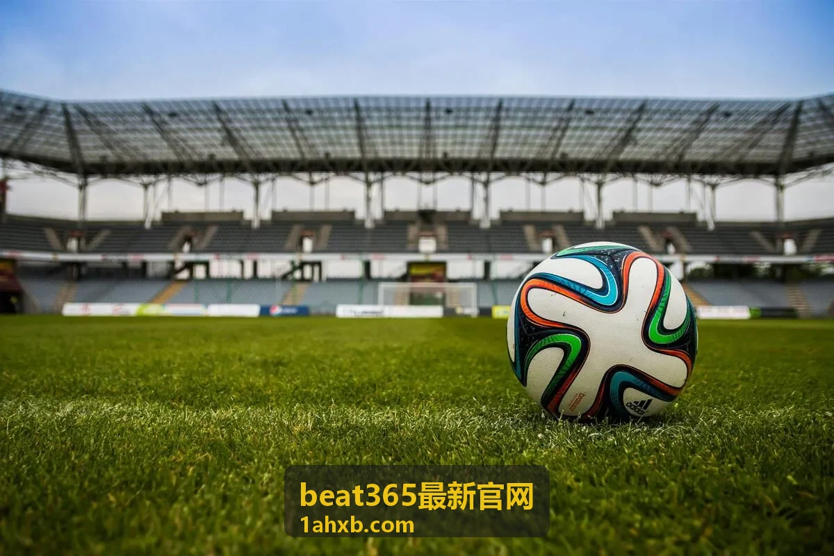 beat365最新官网活动专区入口示意图